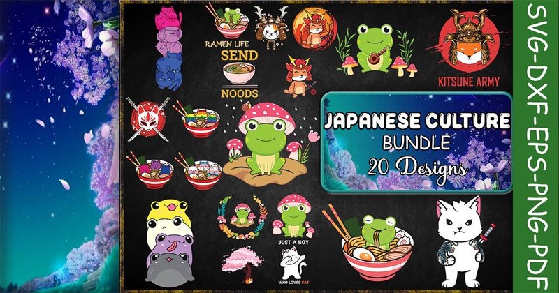 Japanese Culture SVG Bundle (by Turtle Rabbit)