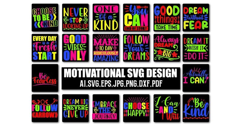 Motivational Svg Design Bundle (by daily.arts)